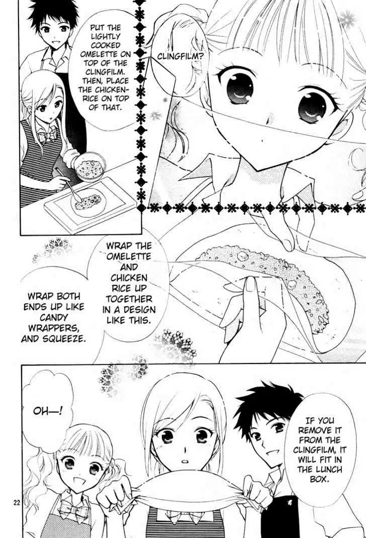 Hatsukoi Lunch Box Chapter 4 22